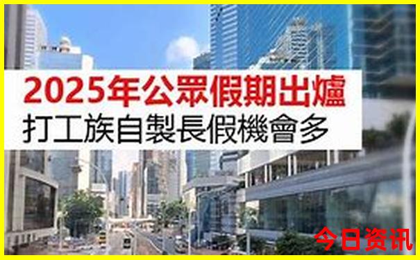 蓟县十大免费旅游景点