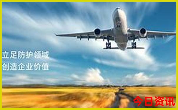 全国暑假旅游景点排行