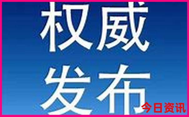 旅游团北京5日游价格表
