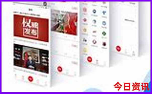 退役优待证到北京景点免费吗