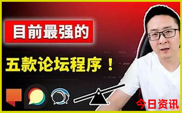抚顺一日游景点大全